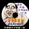 正版49图库2023下载绿色,全部